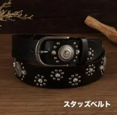 Item thumbnail for item 0b69a29f-196f-4fa7-9b55-d36ef554e396