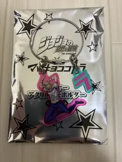 マツキヨ　ジョジョ　コラボ　アクリルキーホルダー　ジョニィ