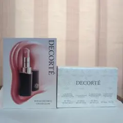 コスメデコルテ　 サンプルセット