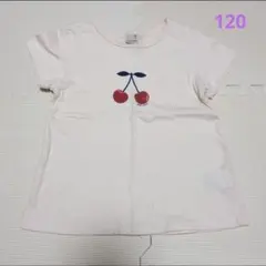 ★120★プティマイン　さくらんぼ　Tシャツ