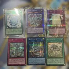 2025年最新】真青眼の究極竜 25thの人気アイテム - メルカリ