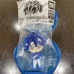 ひみつのアイプリ　ラバーマスコットコレクション4 すばる