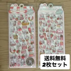 りり様 リクエスト 2点 まとめ商品