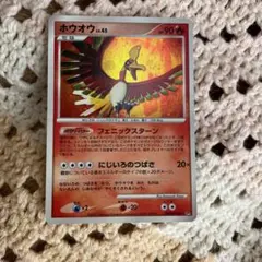 Item thumbnail for item f3a1e06a-4e96-4e07-9157-129b1065c784