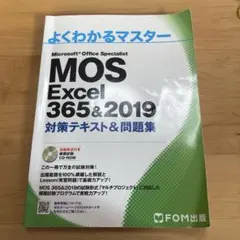 Item thumbnail for item a871734c-de93-4aa3-a434-ac817ee1eadf