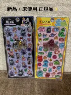 ディズニー　プチドロップステッカー２枚セット　　ヴィランズ & ピクサー