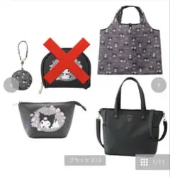 Item thumbnail for item 8e566dd1-a545-47a9-b8af-3df9b6bb8290