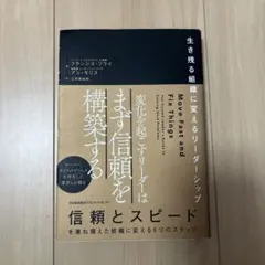 Item thumbnail for item 034e78ac-1f61-42e4-bf0c-e5fc88079141