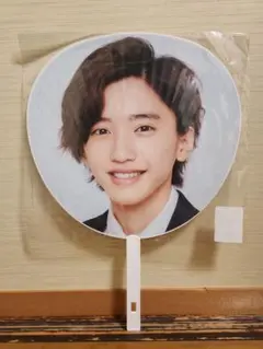 ジャンボうちわ 道枝駿佑 なにわ男子 2019《まとめ買いで割引有》