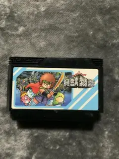 Item thumbnail for item 145e5e91-cc58-4150-b348-9a4543cfe64d