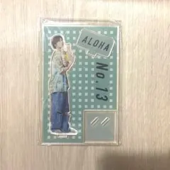 超特急アロハ 新世界 アクリルスタンド Amazon.co.jp: 超特急 アロハ アクスタ 〈6〉 : おもちゃ