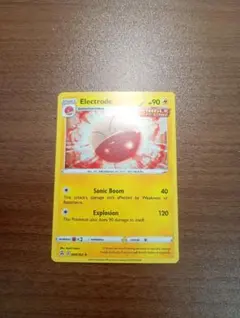 旧裏ポケモンカード 英語版 マルマイン Electrode - メルカリ