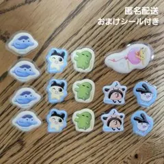 【正規品】たまごっち ぷっくりピースシール マシュマロシール おすそわけ 15枚