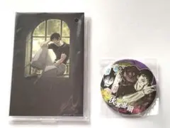 呪術廻戦 伏黒甚爾 セガラッキーくじ 群青落日 アクスタ 缶バッジ セット売り