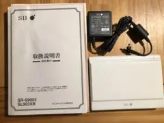 2026年最新】sr-s9003の人気アイテム - メルカリ
