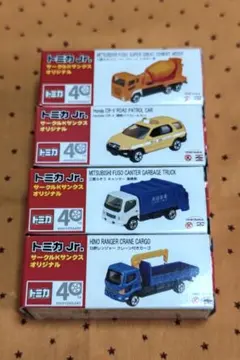 【未開封新品】トミカ まとめ売り 25台 新製品情報 2025年8月発売｜トミカ｜おもちゃのタカラトミー｜タカラ