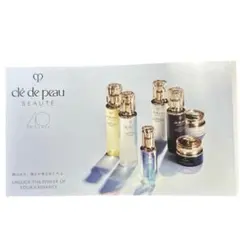クレ・ド・ポー・ボーテ スキンケアサンプルセット キーラディアンスケア