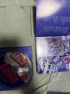 Item thumbnail for item 3429d8c0-b60e-44a1-a500-76f24d6f24f5