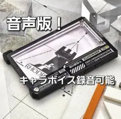 コゴリラ様 リクエスト 2点 まとめ商品