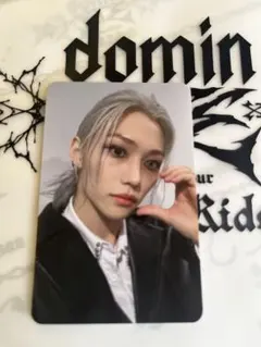 フィリックス トレカ do