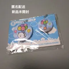 O*o様 当時物 平成 レトロ うさぎの天然水 缶バッジ 未開封品 レア