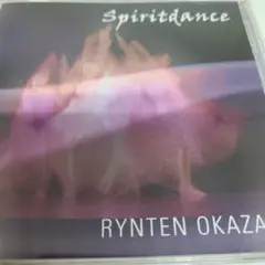岡崎倫典 Spiritdance