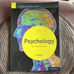 IB Psychology Oxford Diploma Programme