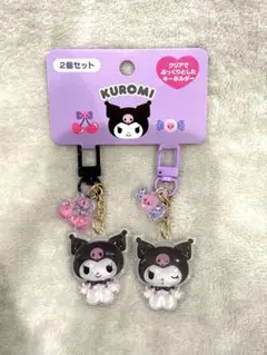 ころ様 リクエスト 2点 まとめ商品