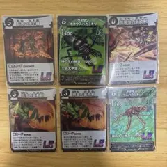 蟲神器 レジェンドレア・ウルトラレア 9枚セット