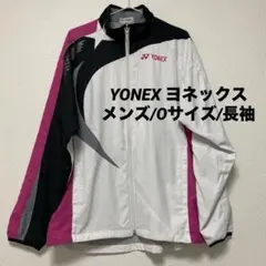 YONEX ヨネックス⭐︎ウォームアップウェア/メンズ/Oサイズ/長袖