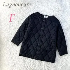 Lugnoncure ネイビー キルティングジャケット F