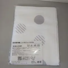 コーすけフェイスタオル　co-op 共済ノベルティ