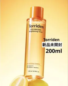 【新品】Torriden セルメイジング ブライトニングトナー 200mlのサムネイル