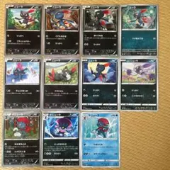 ニューラ　マニューラまとめ売り