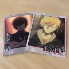 文豪ストレイドッグス 九周年 オンリーショップ 特典ブロマイド 太宰治