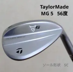 テーラーメイドMG5ウェッジ52度PJX6.0プロジェクトX6.0 - メルカリ