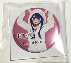2025年最新】ピーチジョン 推しの子の人気アイテム - メルカリ