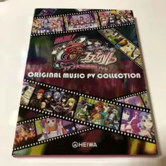 2026年最新】アリエスの乙女 dvdの人気アイテム - メルカリ