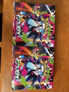 ポケモンカードゲーム インフェルノX 2BOXセット - メルカリ