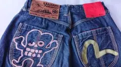 YAMANE GENES Lot 5043 W29 ドクチン&カモメ刺繍のサムネイル