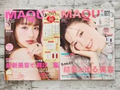 Item thumbnail for item 0c1d6e59-aa3c-4631-8569-2b7f93106598