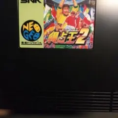 Item thumbnail for item 4a154263-d30d-4288-bb1f-38911537eb9f