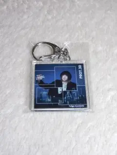 2025年最新】京本大我アクスタの人気アイテム - メルカリ