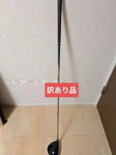 Item thumbnail for item 420e36ad-2c75-404a-8eb0-0f84eaa53b86