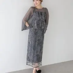 クリーニング済】ダイアグラム グレースコンチネンタル 刺繍ワイド