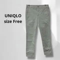 ユニクロ カジュアルパンツ グレー スリムフィット 綿混 ボタン付 s6204