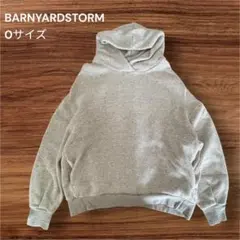 BARNYARDSTORM ライトグレー Oサイズ パーカー　カンガルーポケット
