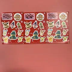 平成レトロ　明治　ポケモンシール　おまけ