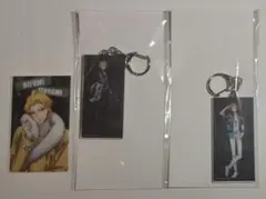 ヒプマイ 麻天狼 オンラインくじ