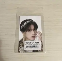 M!LK 山中柔太朗 ラキドロ B賞 トレカ